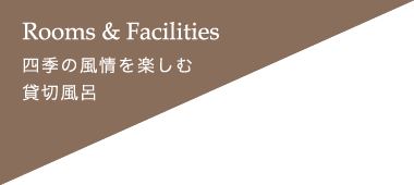 Rooms & Facilities